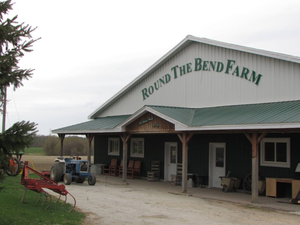 Welcome to Around the Bend Farm