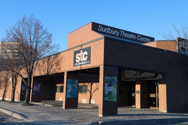 Sudbury Theatre Centre