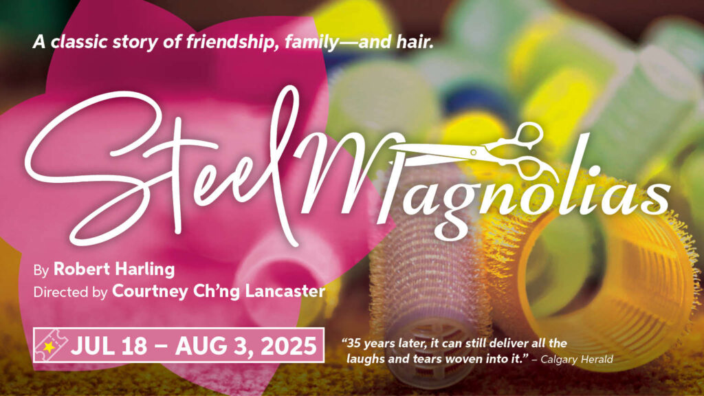 Steel Magnolias
