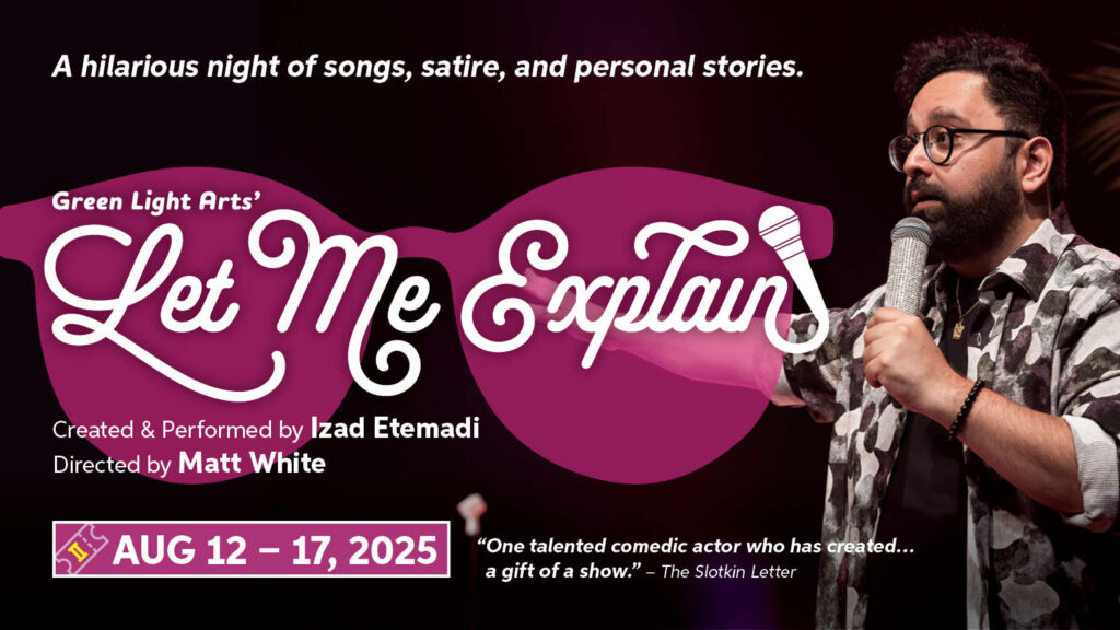 Capitol Theatre Storybook Town - Let Me Explain