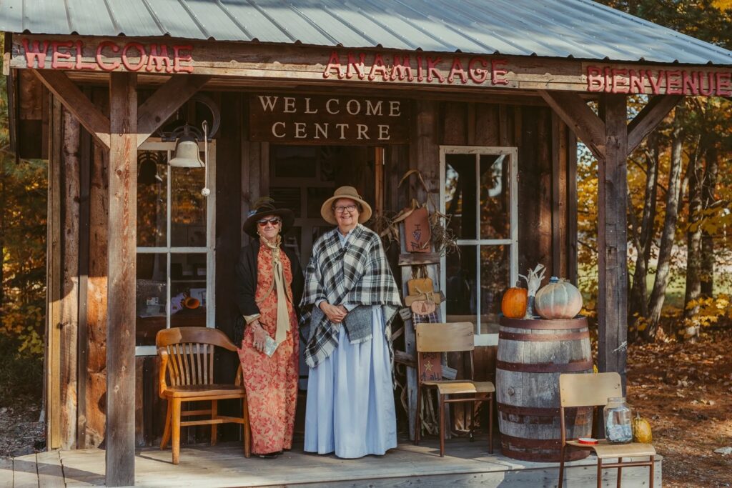Petawawa Heritage Village (Petawawa)