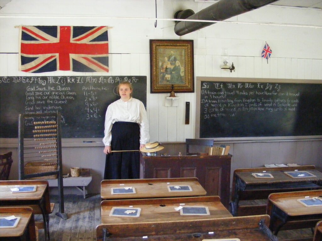 South Lake School
