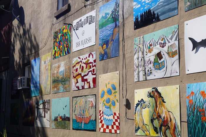 The ART wall in Clarksburg